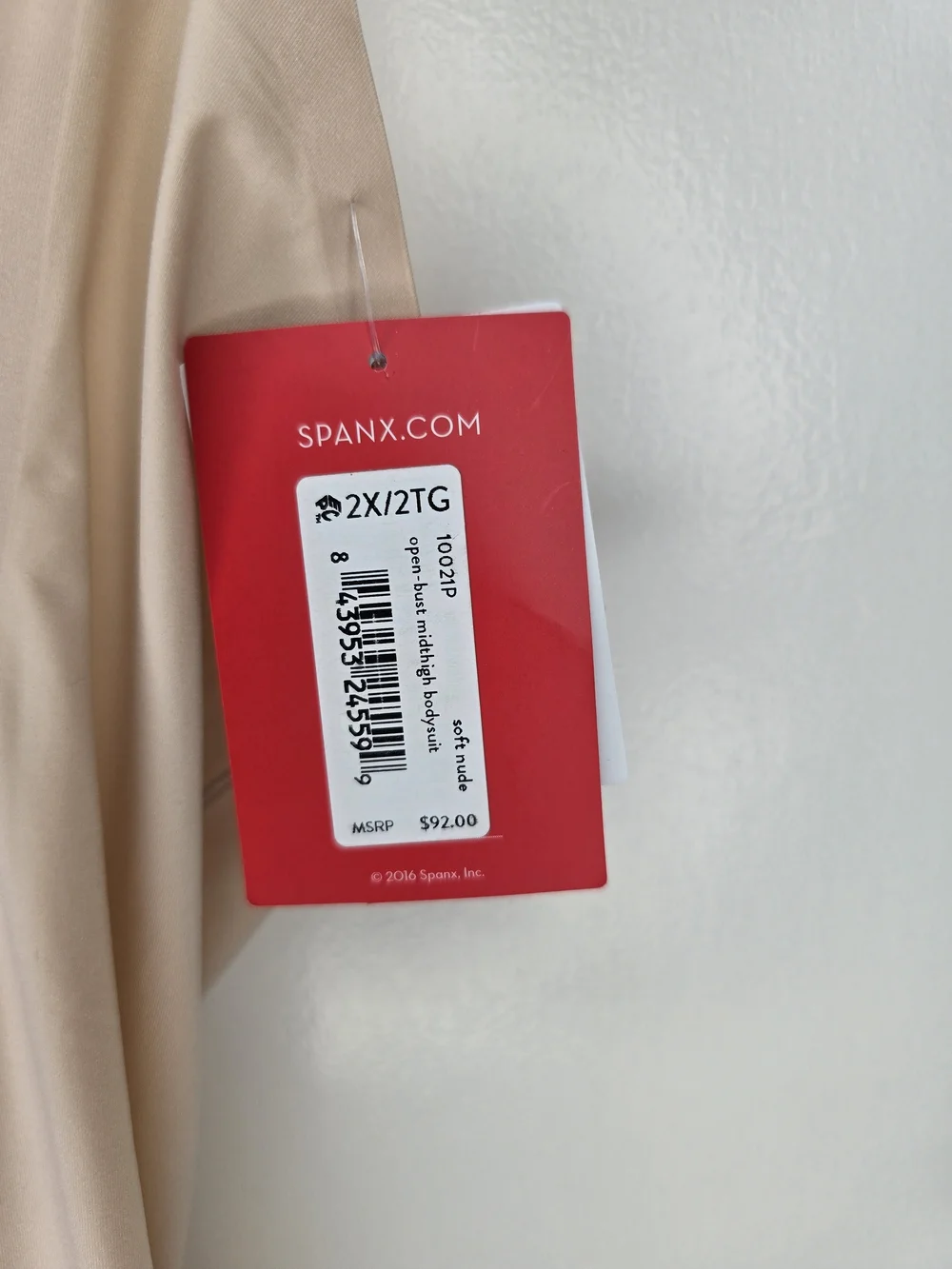Seamless Nude Shapewear - Women's Intimates 2X NWT